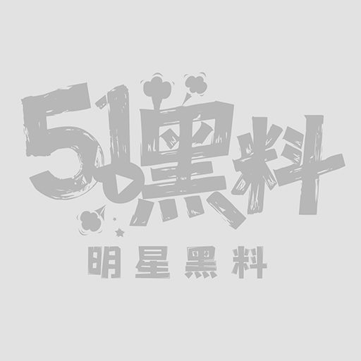 快手网红蜜桃臀 金金西好运 火辣肥臀抖动情趣服饰定制 性感网红付费私密视频诱惑热舞 挑逗你的每一根神经